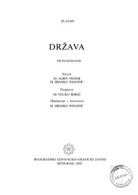 cover of the book Platon: Država