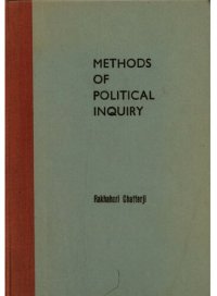 cover of the book Methods of political inquiry