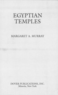 cover of the book Egyptian Temples