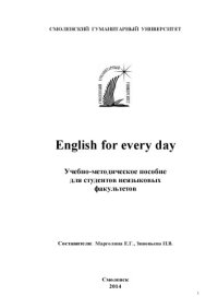 cover of the book English for every day