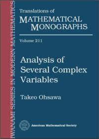 cover of the book Analysis of several complex variables