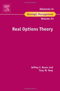 cover of the book Real Options Theory