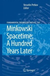 cover of the book Minkowski Spacetime: A Hundred Years Later