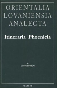 cover of the book Itineraria Phoenicia