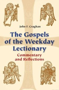 cover of the book The Gospels of the Weekday Lectionary