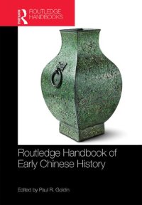 cover of the book Routledge Handbook of Early Chinese History