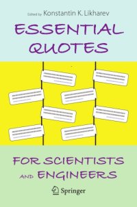 cover of the book Essential Quotes For Scientists And Engineers