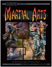 cover of the book GURPS 4th edition. Martial Arts