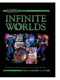 cover of the book GURPS 4th edition. Infinite Worlds