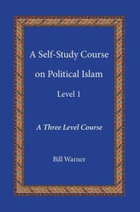 cover of the book Self-Study Course on Political Islam, Level 1