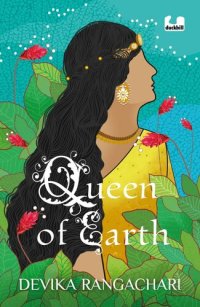 cover of the book Queen of the Earth