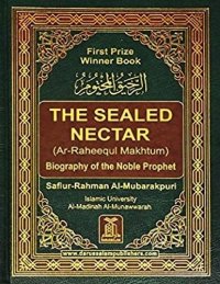 cover of the book Fake book to discredit Prophet Muhammad.