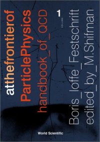 cover of the book At the frontier of particle physics