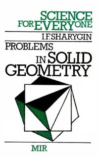 cover of the book Problems in solid geometry