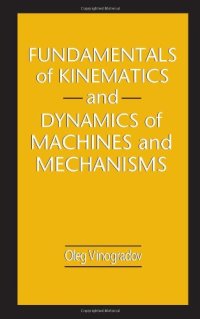 cover of the book Fundamentals of kinematics and dynamics of machines and mechanisms