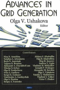 cover of the book Advances in grid generation