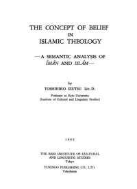 cover of the book The concept of belief in Islamic theology