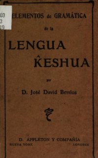 cover of the book Elementos de gramática de la lengua k̂eshua