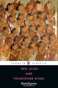 cover of the book Red Lilies and Frightened Birds