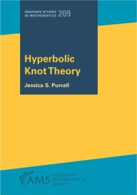 cover of the book Hyperbolic Knot Theory