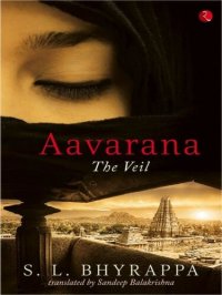 cover of the book Aavarana: The Veil (Kindle)