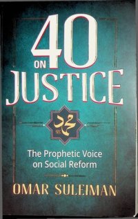 cover of the book 40 on Justice - The Prophetic Voice for Social Reform