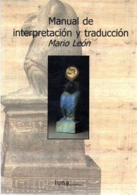 cover of the book Manual de Interpretación y Traducción