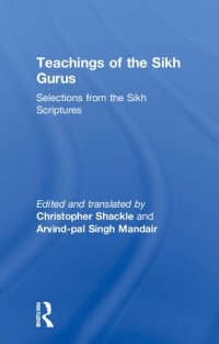 cover of the book Teachings of the Sikh Gurus: Selections from the Sikh Scriptures