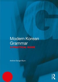 cover of the book Modern Korean Grammar: A Practical Guide