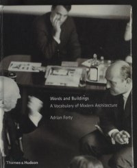 cover of the book Words and buildings : a vocabulary of modern architecture