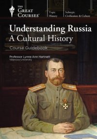 cover of the book Understanding Russia: A Cultural History