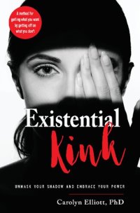 cover of the book Existential Kink