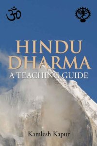 cover of the book Hindu Dharma: A Teaching Guide