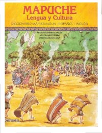 cover of the book Diccionario ilustrado. Mapudungun, español, inglés