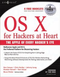 cover of the book OS X for Hackers at Heart