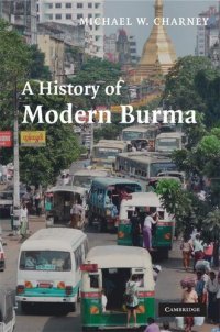 cover of the book A History of Modern Burma