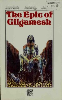 cover of the book The Epic of Gilgamesh