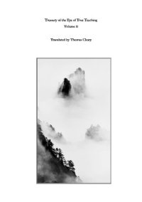 cover of the book Treasury of the Eye of True Teaching: Volume II