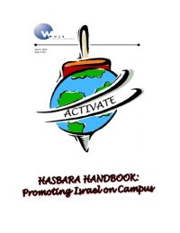 cover of the book Hasbara Handbook: Defending Israel on Campus