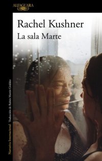 cover of the book La sala Marte