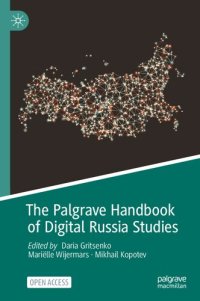 cover of the book The Palgrave Handbook Of Digital Russia Studies