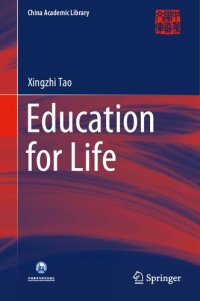 cover of the book Education For Life