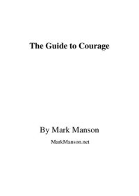 cover of the book The Guide to Courage