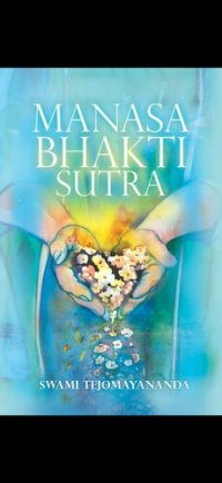 cover of the book Manasa Bhakti Sutra