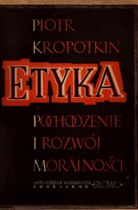 cover of the book Etyka : pochodzenie i rozwój moralności