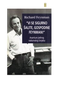 cover of the book Vi se sigurno šalite, gospodine Feynman