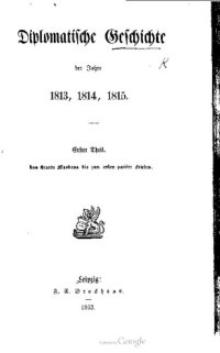 cover of the book Vom Brande Moskaus bis zum Pariser Frieden