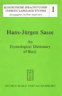 cover of the book An etymological dictionary of Burji