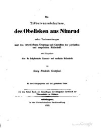 cover of the book Die Tributverzeichnisse des Obelisken aus Nimrud