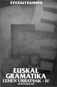 cover of the book Euskal gramatika. Lehen urratsak-IV (juntagailuak)